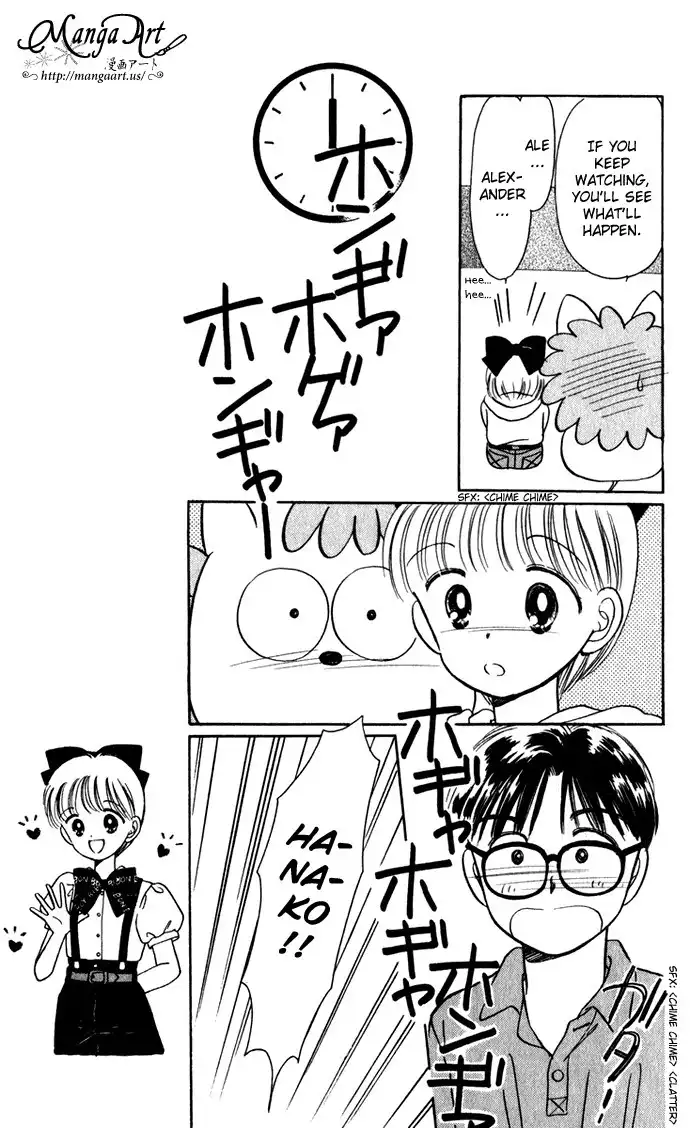 Hime-chan no Ribon Chapter 39 20